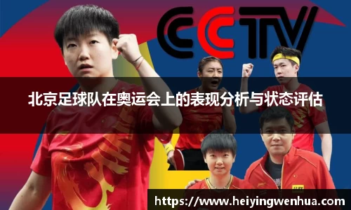 tyc9728太阳成集团