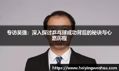 tyc9728太阳成集团