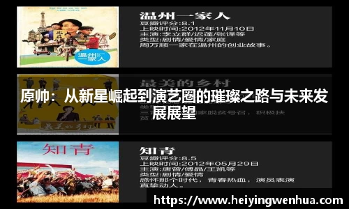 tyc9728太阳成城
