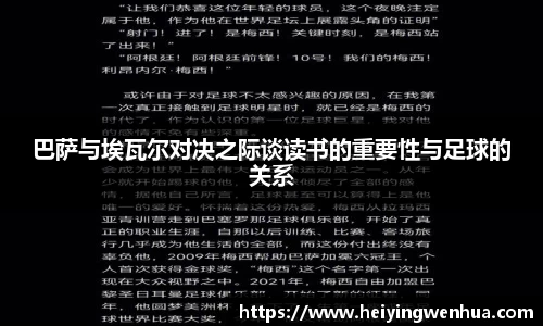 tyc9728太阳成集团