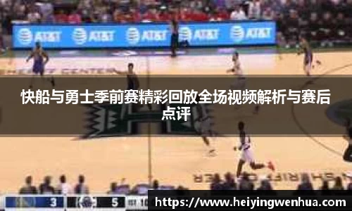 tyc9728太阳成集团