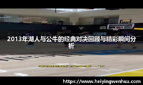 MILE米乐官方网站