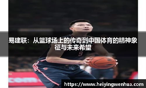 MILE米乐官网