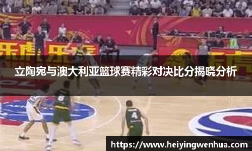 MILE米乐官方网站