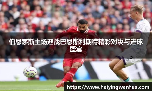 MILE米乐