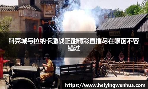 MILE米乐官方网站